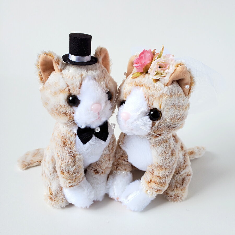 ウェルカムドール　ウェディングドール　結婚式　ぬいぐるみ　ねこ　ペア　茶トラ　チャトラ 猫　祝電　電報