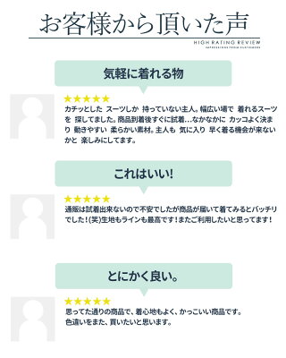 セットアップ メンズ カジュアルスーツ 秋 ビジネスカジュアル ストレッチ ストライプスーツ キレイめ 衣装 ちょい悪 ちょいワル スウェット 上下 イケオジ ファッション ビジカジ カッコいい おしゃれ いかつい 服 メンズファッション 30代 40代 50代 コーデ【再入荷】 - Image 3