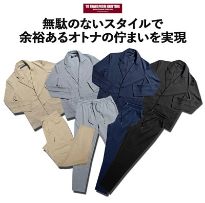 セットアップ メンズ スーツ カジュアル イージーケア ビジネス ビジカジ ちょい悪 ちょいわる イケオジ メンズファッション 20代 30代 40代 50代 春 夏 秋 再再再入荷 - Image 2