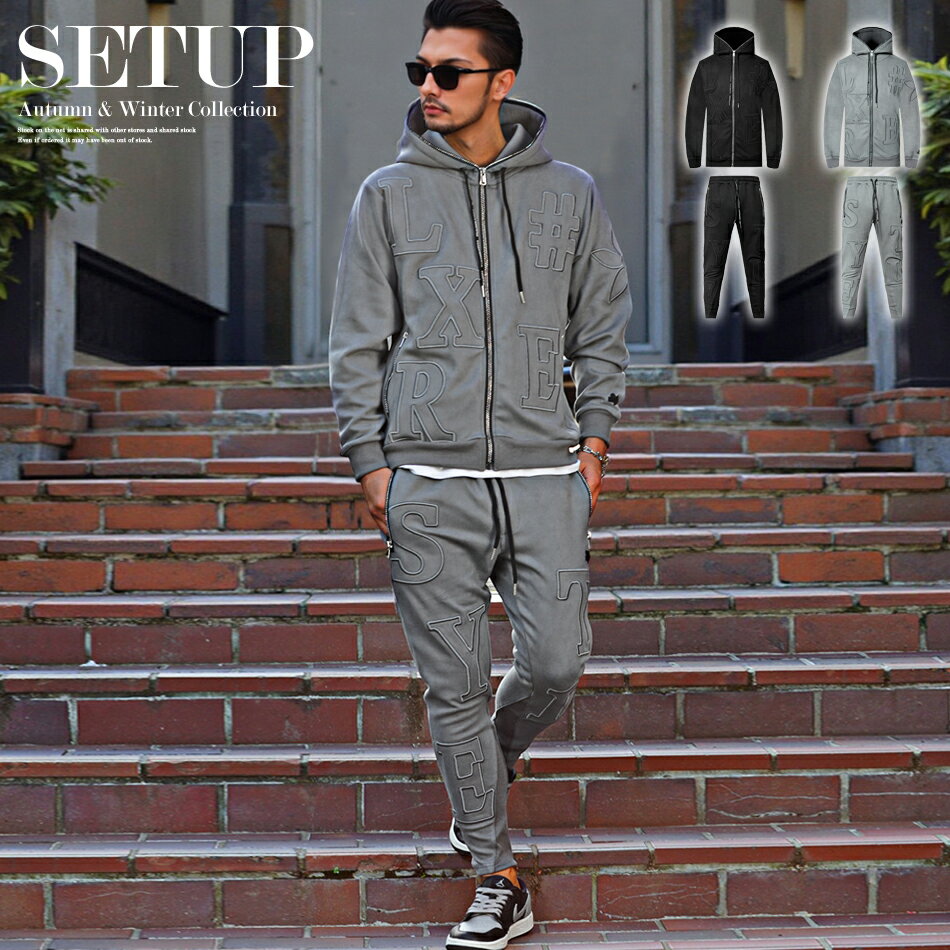 【極美品】LUXE/R ホワイト セットアップM webcomplete_45807