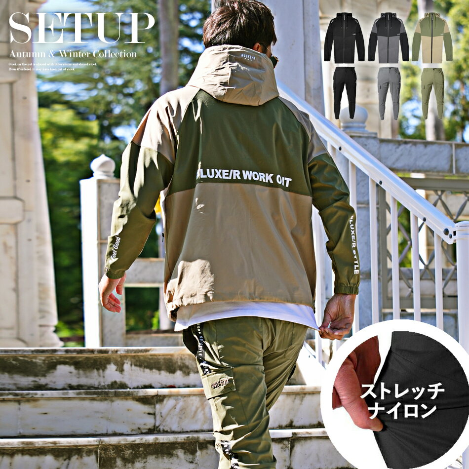 楽天市場】うさぎ ちいかわ（ジャージ｜スポーツウェア