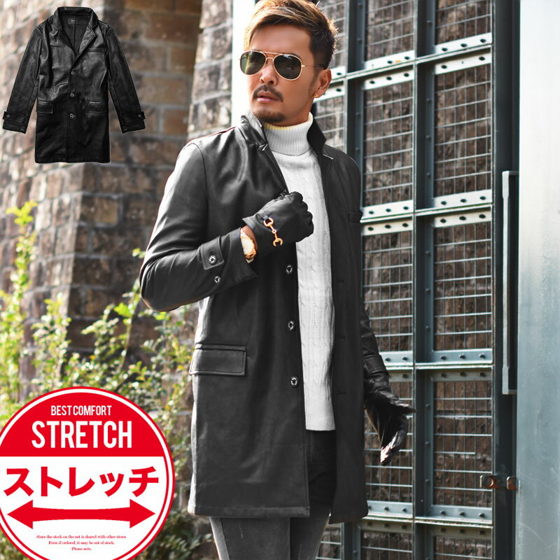 チェスターコート レザーコート メンズ 冬 ビジネス ロングコート （men'sチェスターコート、men'sレザーコート）カジュアル ちょいワル ストレッチ