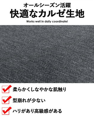 スーツ メンズ セットアップ スウェット 上下 カルゼ テーラード ジャケット ビジネスカジュアル キレイめ ちょい悪 おしゃれ スーツ ちょいワル ビジカジ イケオジ メンズファッション 30代 40代 50代 コーデ 春 秋 再入荷 - Image 3
