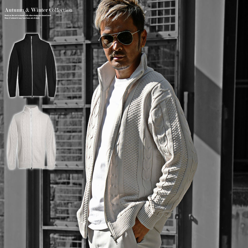 ジップニット メンズ ドライバーズニット ジップアップ カーディガン ケーブル オーバーサイズ ビッグシルエット 秋 冬 ちょいワル イケオジ ファッション コーデ ユニセックス 2024新作