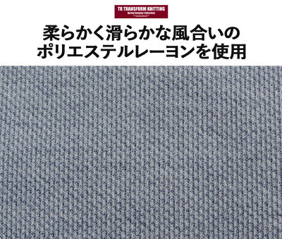 セットアップ メンズ スーツ カジュアル イージーケア ビジネス ビジカジ ちょい悪 ちょいわる イケオジ メンズファッション 20代 30代 40代 50代 春 夏 秋 再再再入荷 - Image 3
