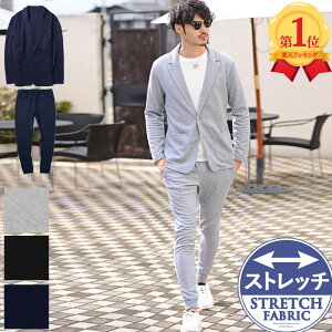 湿度 ベット 作ります ちょい ワル ファッション 秋 Lasttuesdays Org 湿度 ベット 作ります ちょい ワル ファッション 秋 Lasttuesdays Org
