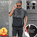 セットアップ メンズ 夏 ジャージ バンダナ柄 ナイロン 上下 半袖 ゴルフ ウエア イケオジ オシャレ おしゃれジャージ ちょいワル コーデ LUXE/R ラ...