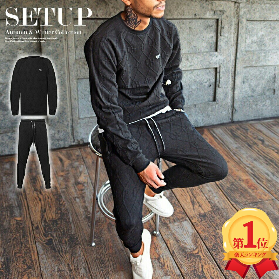 LUXE/R 赤 スウェットセット Mサイズ LUXE/R 赤 スウェットセット Mサイズ