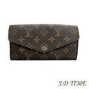 LOUISVUITTON【ルイ・ヴィトン】ポルトフォイユ・サラモノグラム キャンバスM60531　長財布【未使用品】