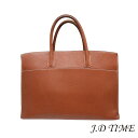 HERMES【エルメス】 ホワイトバス GMノアゼット フィヨルド □D刻印【USED】