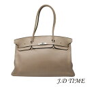 HERMES【エルメス】 ショルダーバーキン 45□D刻印 トゥルティエールグレー/シルバーマット金具 トリヨンクレマンス ユニセックス【USED】