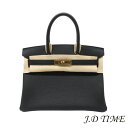 【SALE限定価格】HERMES【エルメス】 バーキン 30トゴ ブラックゴールド金具 W刻印ユニセックス【USED】