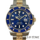 【SALE限定価格】ROLEX【ロレックス】サブマリーナデイト126613LBロイヤルブルー文字盤SS×YG メンズ【USED】