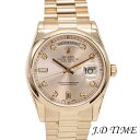ROLEX【ロレックス】デイデイト 36 118205/P番ピンク/10Pダイヤ文字盤 PGメンズ【USED】