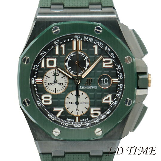 オーデマ・ピゲ 腕時計（メンズ） AUDEMARS PIGUET【オーデマピゲ】ロイヤルオーク オフショア クロノグラフSE スモークグリーン文字盤26405CE.OO.A056CA.01【USED】