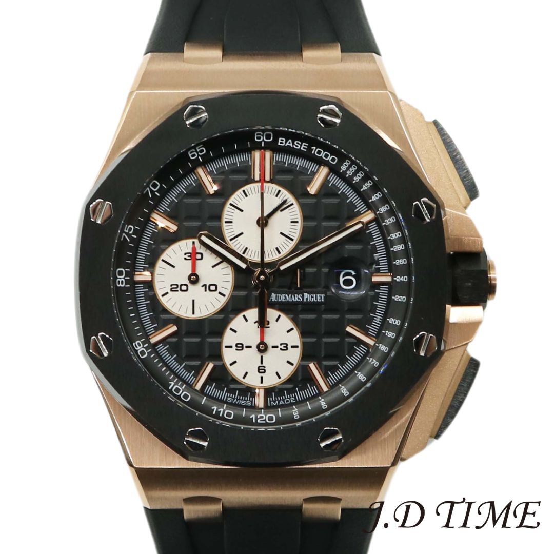 AUDEMARS PIGUET【オーデマ ピゲ】ロイヤルオーク オフショア クロノグラフ26401RO.OO.A002CA.01PG×SE ブラック文字盤【USED】