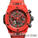 HUBLOT【ウブロ】ビッグ ウニコ レッドマジックセラミック マットレッド×スケルトン文字盤411.CF.8513.RX 世界限定500本【USED】