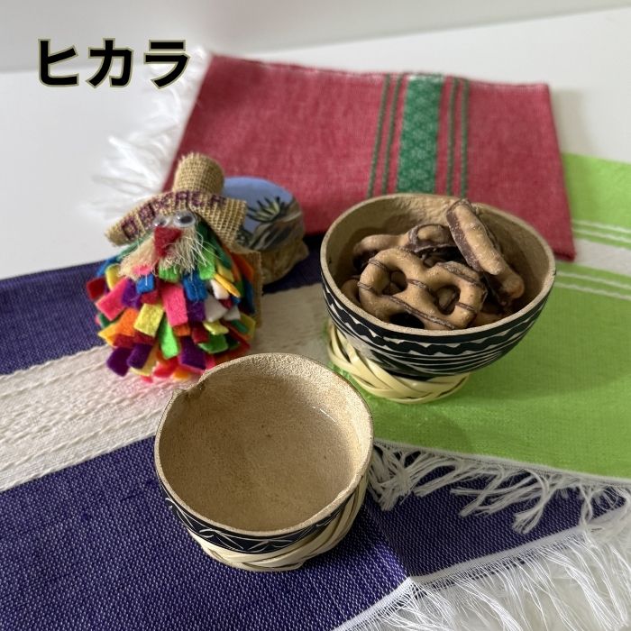 Rakuten - ヒカラ 小皿 メキシコ メスカルコップ