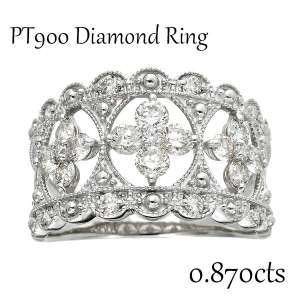 リング プラチナ900 ダイヤ ダイヤモンド 指輪 ジュエリー 0.870cts　豪華　ハイジュエリー