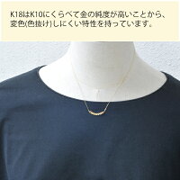 18金アミュレットネックレスミル打ちフクリンイエローゴールド宝石お守り18KジュエリーアンティークレディースK18ペリドットアメジストブルートパーズシトリンアクアマリンピンクトルマリンロードライトガーネット七色カラーストーン彼女贈り物