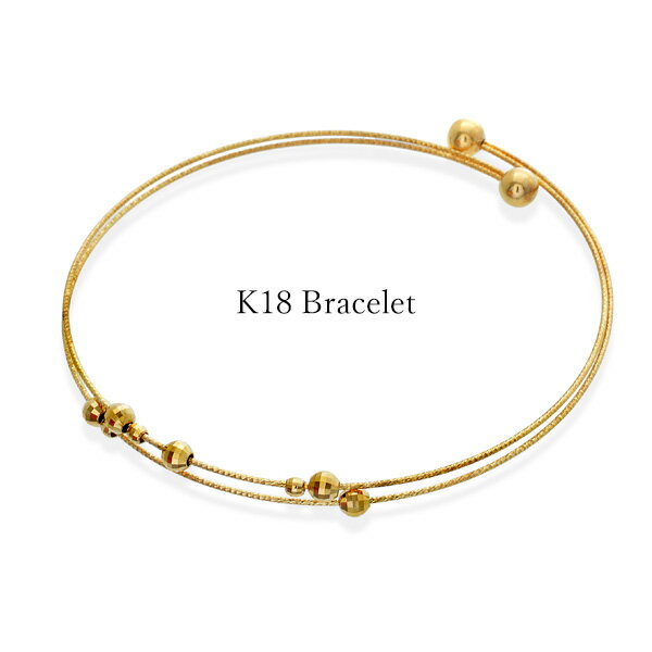 樂天商城 - ブレスレット K18 形状記憶 丸玉 イエローゴールド シンプル 地金 繊細 17cm 18金 18K ブレス　プレゼント 人気