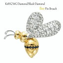 蜂 ハチ ピンブローチ ダイヤモンド K18 18金 ブローチ イエローゴールド ホワイトゴールド ダイヤ ブラックダイヤモンド クリスマスプレゼント