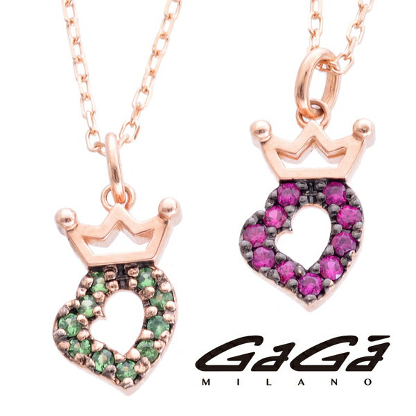 ガガミラノ ネックレス GaGa MILANO NECKLACE K10PG 10金 ピンクゴールド ルビー グリーンガーネット イタリア 新品 ジュエリー ギフト..