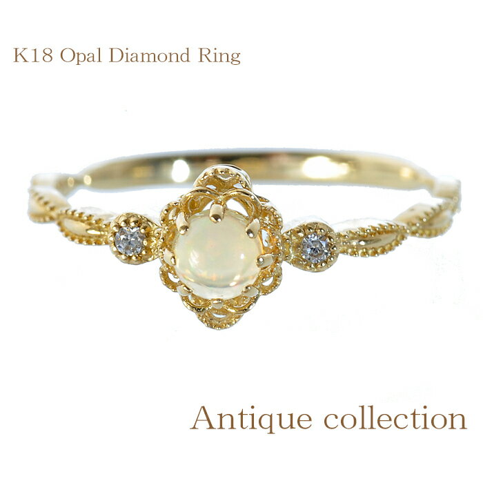 ŷѡSALE 50% OFF ƥ K18YG ѡ 0.18  0.05cts  Х  1...