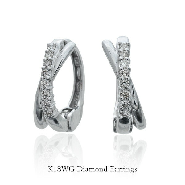 ピアリング イヤリング K18 ホワイトゴールド ダイヤモンド K18WG 18金 0.08カラット クロス おしゃれ レディース メンズ 中折れ クリスマスプ...