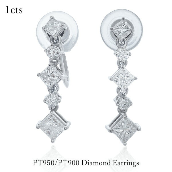 イヤリング プラチナ ダイヤモンド 1カラット PT900 PT950 ダイヤ シンプル プラチナ 上品レディース メンズ 自分へのご褒美 記念日 フォーマル ...