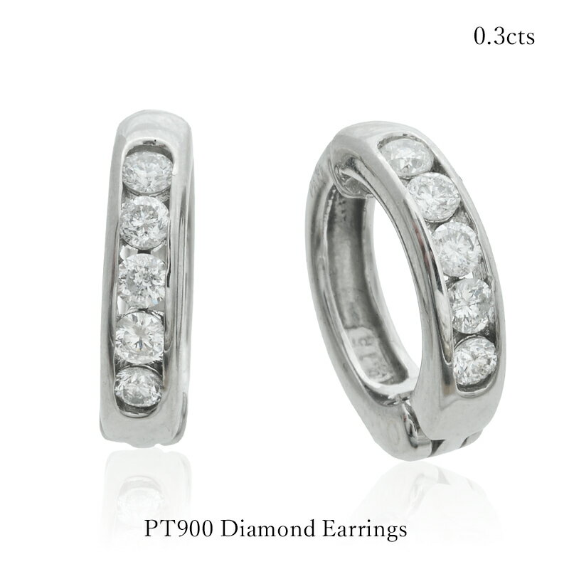 Dine Al - PT900 ダイヤモンド イヤリング 0.3ct プラチナ900 フープイヤリング 中折れ式 13mm レディース ジュエリー