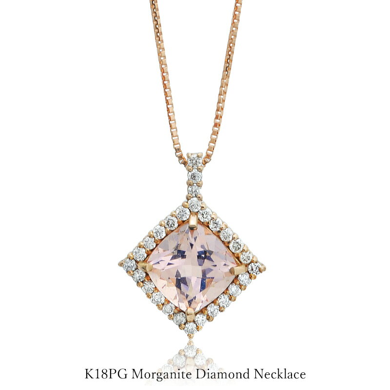 K18ピンクゴールドモルガナイト0...