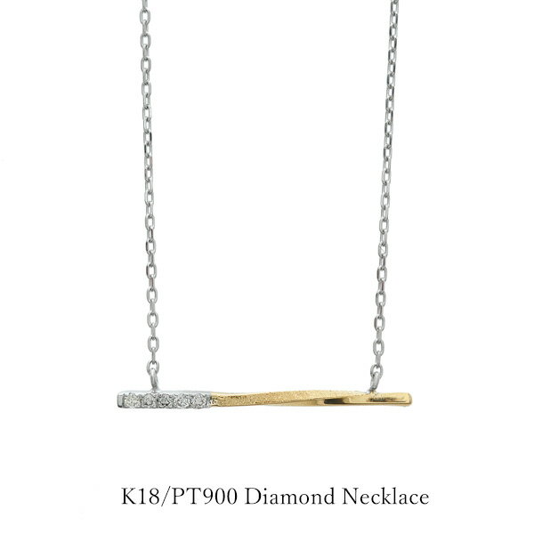 �ڥ����ѡ�SALE 50%OFF�� �ͥå��쥹 K18 �ץ���� ����� �� ��������� PT900 PT850 18�� ������ �� �ץ졼�� ���ȥ졼�� ...