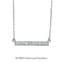 ネックレス K18 ダイヤモンド ホワイトゴールド 横 プレート K18WG ダイヤモンド ホワイトゴールド レディース 18金