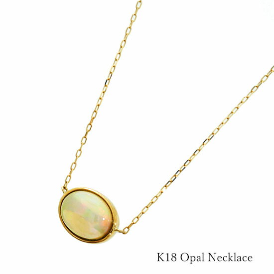 楽天市場】k18 ペンダントトップ（カラット数0.6 ～ 0.69ct 