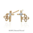 ピアス K18 ピンクゴールド ダイヤモンド クロス 十字架 花 フラワー モチーフ レディース ダイヤ ジュエリー 18金 スタッド シンプル K18PG お買い得 プレゼント ラッピング 送料無料 ギフト 自分へのご褒美 記念日