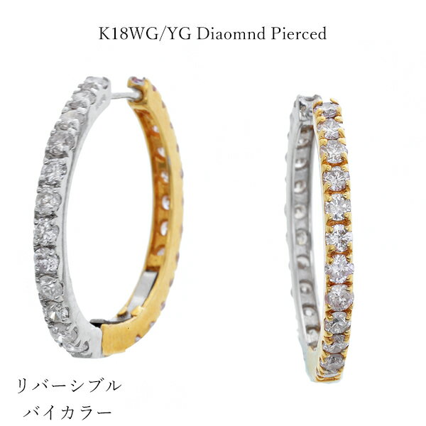 ŷѡSALE 50% OFF K18 ۥ磻ȥɥաץԥ    0.5cts ԥ ...