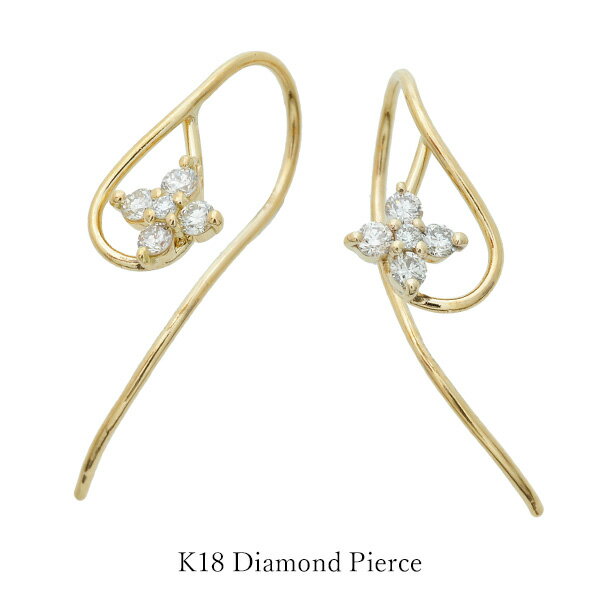 �ڿ���SALE 50��OFF�� �ԥ��� K18 ��������� 0.12����å� �եå��ԥ��� ������ K18YG ��������������� ���� ��ǥ����� ��� ��...