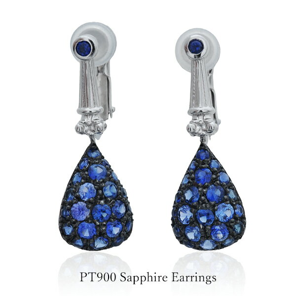 サファイア イヤリング プラチナ 950 900 レディース PT950 PT900 ねじばね式 ブルー ジュエリー 上品 自分へのご褒美 誕生日 記念日 クリ...