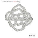 リング K18 ダイヤモンド ホワイトゴールド 薔薇 花 バラ フラワー 指輪 18金 WG ハート 0.5cts ジュエリー ギフト プレゼント ダイヤ レデ...