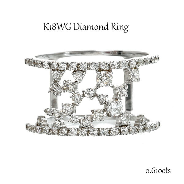 リング K18 ホワイトゴールド モダン 幅広 ダイヤ ダイヤモンド 指輪 ジュエリー 0.610cts　フォーマル　カジュアル　WG　18金 豪華 ラグジュアリー