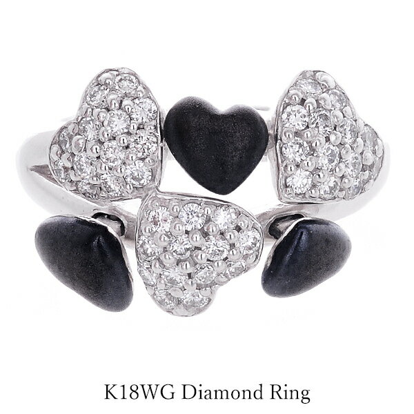 ハート リング K18WG ダイヤモンド ホワイトゴールド ブラック レディース 指輪 18金 プレゼント包装