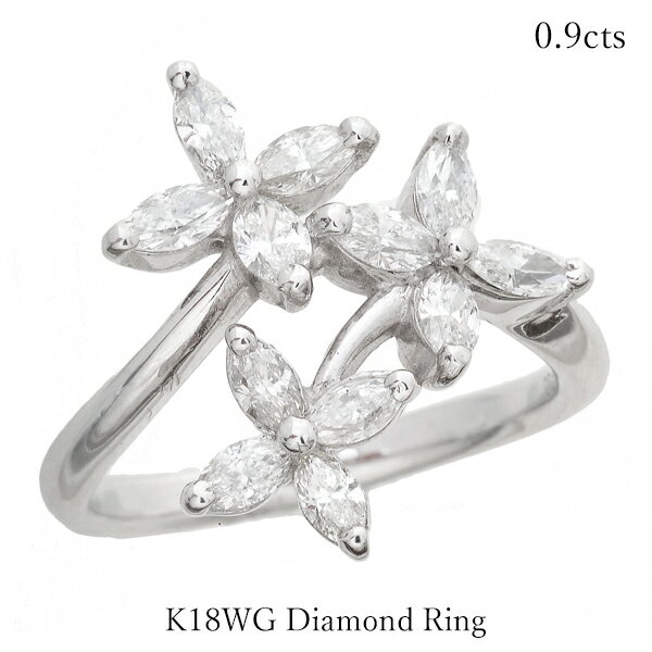 リング K18 ダイヤモンド ホワイトゴールド 花 フラワー 指輪 18金 K18WG 0.9cts マーキスカットジュエリー ギフト プレゼント ダイヤ レディース