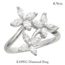 リング K18 ダイヤモンド ホワイトゴールド 花 フラワー 指輪 18金 K18WG 0.9cts マーキスカットジュエリー ギフト プレゼント ダイヤ レディース 母の日