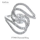 リング プラチナ900 ダイヤモンド 0.67カラット PT ダイヤ レディース 豪華 クリスマスプレゼント