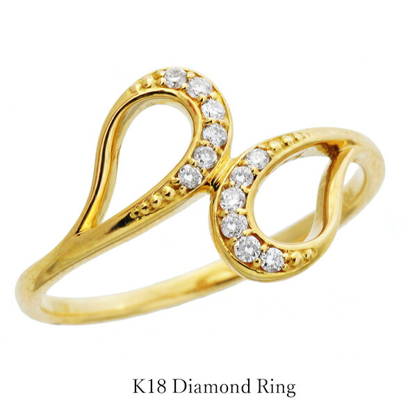 リング K18 イエローゴールド ダイヤ フォーマル カジュアル レディース メンズ 指輪 18金 ダイヤモンド YG 0.08cts 品質保証書 4月誕生石 母の日