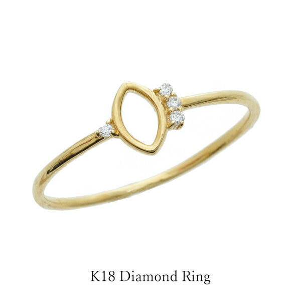 リング K18 イエローゴールド ダイヤ レディース 指輪 18金 ダイヤモンド YG 品質保証書 4月誕生石 【特価】