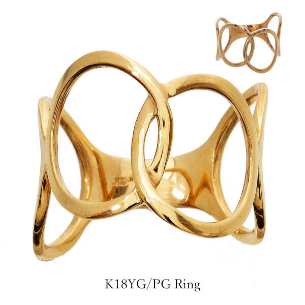 リング K18 指輪 地金のみ 幅広 18金イエローゴールド ピンクゴールド 地金 シンプル 丸 円 サークル モダン レディース メンズ