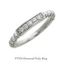 ピンキーリング PT950 プラチナ ダイヤモンド ボールリング レディース プラチナ950 ダイヤ 小指 リング 指輪 クリスマスプレゼント