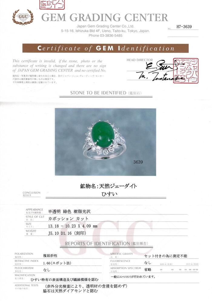 �ҥ��� ��� �ץ����900 �ǿ� ���������� ��������� ���̽� ��γ 5.1����å� PT ������ ��ǥ����� ��� ������ ��ǰ�� �뺧��ǰ ��ǥ����� �ܥ�塼�� ������� ��˫��